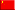 Chinese